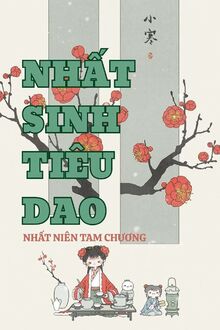 Nhất Sinh Tiêu Dao