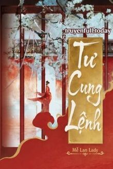 Tư Cung Lệnh