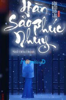 Hàn Sảo Phúc Nhụy