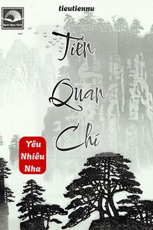 Tiên Quan Chí [C]