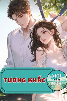 Tương Khắc