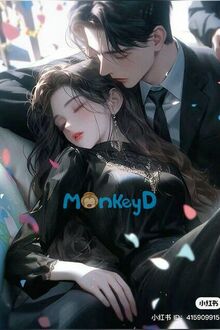 Trộm Lòng