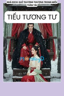 Tiểu Tương Tư