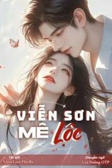 Viễn Sơn Mê Lộc