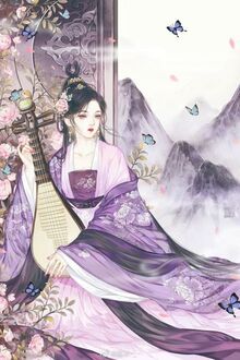 Phùng Xuân 2