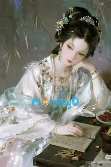 Uyển Tâm Như Cố