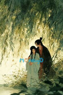 Lập Đông
