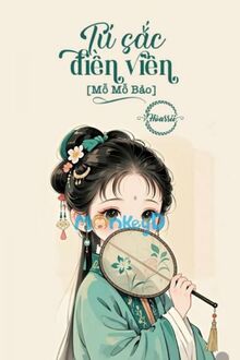 Tú Sắc Điền Viên