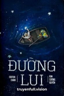 Đường Lui